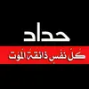 user6joiyocayn