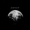 black.me05