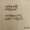 phyophyo3774