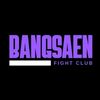 𝐒𝐔𝐏𝐏𝐎𝐑𝐓__𝐁𝐒𝐅𝐂🥊