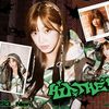 xyynien_triples