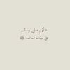 hoor_1214