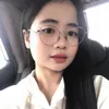 chip_2031