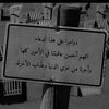 abdalhade223