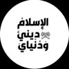 .alhisain