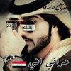 ahmed.hassn1986