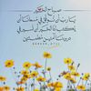 user7821810816814