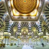 ﷽