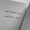 mariam_784