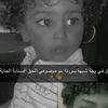 soomamusa66