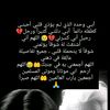 batoule8736613179347