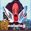 nabe_vlog