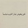 ade_l97