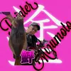 motokinchannel