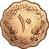 mohamadmohamed3672