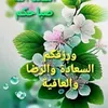 user9880020679502