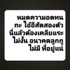 tasom478