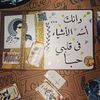 shmo.ahmed