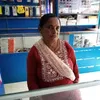 chinimayathapa331