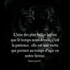 perpetuellelareine