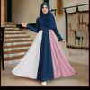 saiba.islam3456