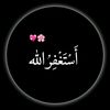 backtoallah1320