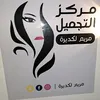 user61965302349347