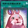 user7306112149668