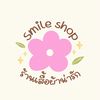 smaileshop1