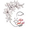 user3lb4r81hpu