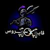 omar.alfadawiy1