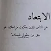 nina.maroc1