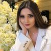 esmiramhrmova