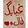 user9558374136184