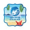 ដូហ្វីនបោះពុម្ភធៀបការ