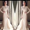 Rani & Co Boutique by Almas