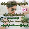 myothant0341