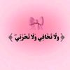 dadou_dadou08