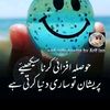 _little.lufi_