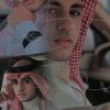 _alamer_mahmood_2004_21_