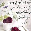 user2036881288785