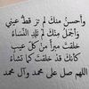 user7179750732637