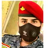 اناقه عسكري