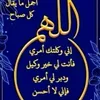 saadsaad20810