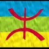 samirouvi