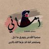 monymahmoud2830