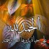 samirasouag469