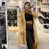 nenerhmseleku8