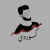 mahamad._.kurdi
