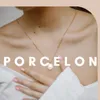 porcelon